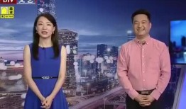 横店散仙爆料最新消息视频,揭秘影视圈幕后真相